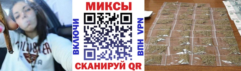 Бутират оксана  Купить закладки  Котельнич 
