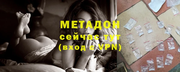 мет Медвежьегорск