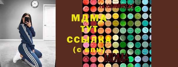таблы Михайловск