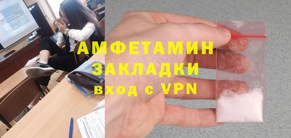 скорость Михайловка