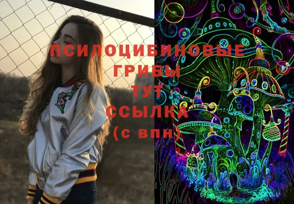 скорость Михайловка