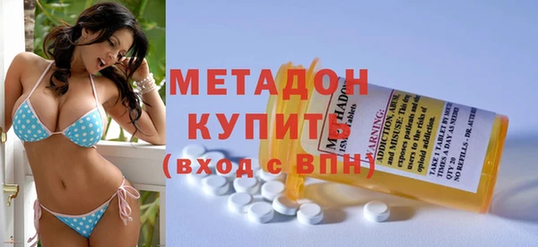 таблы Михайловск