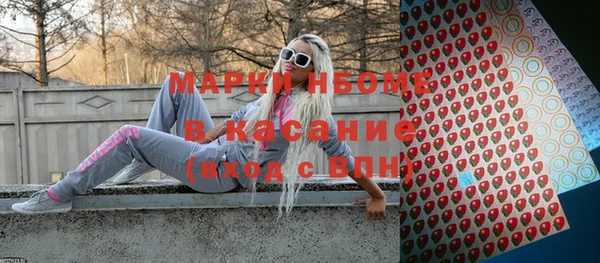 мет Медвежьегорск