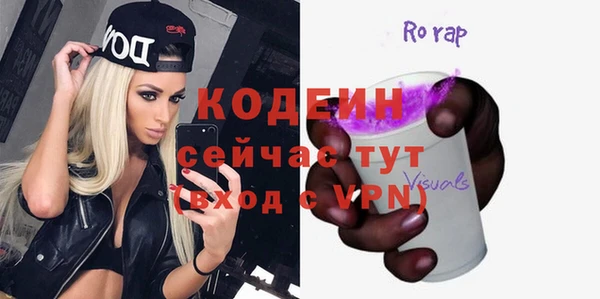мефедрон мука Медногорск