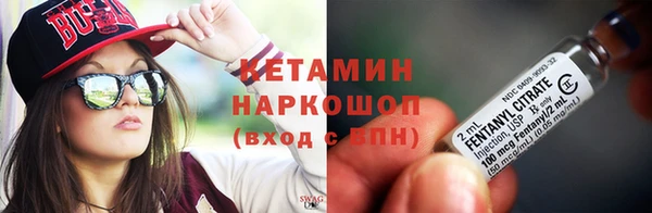 мет Медвежьегорск