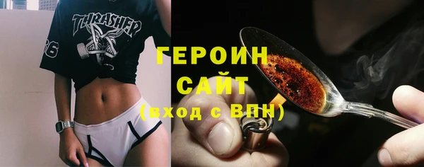 скорость Михайловка