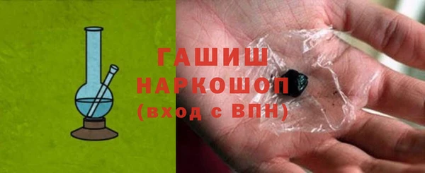 таблы Михайловск