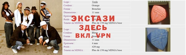 мет Медвежьегорск
