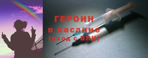 стаф Михайлов