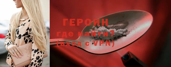 таблы Михайловск