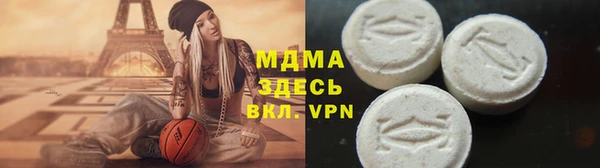 стаф Михайлов