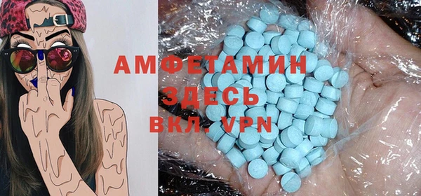 стаф Михайлов