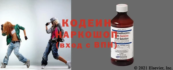 таблы Михайловск