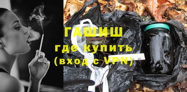 стаф Михайлов