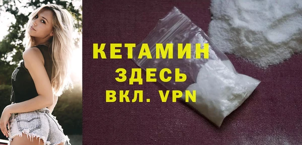 метадон Мегион