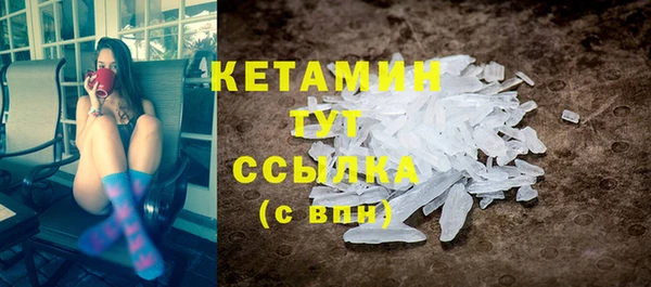 стаф Михайлов