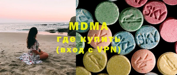 метадон Мегион