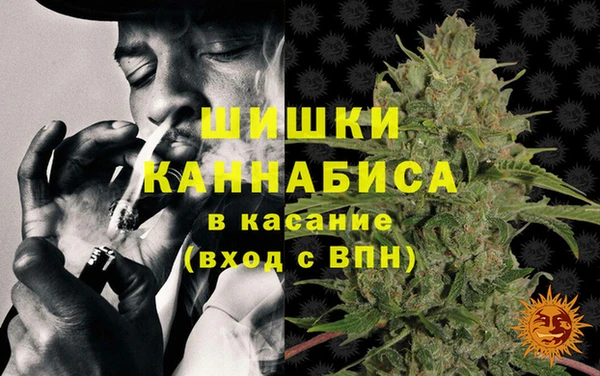 мет Медвежьегорск