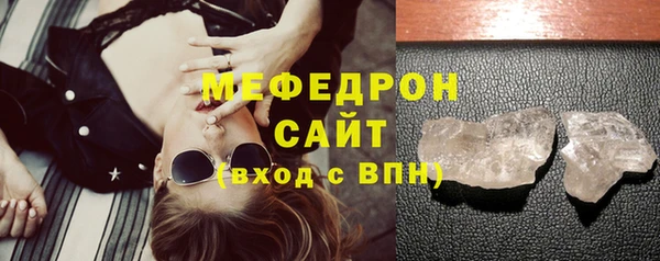 таблы Михайловск