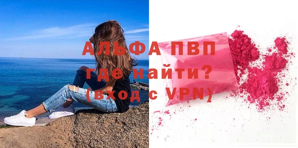 мет Медвежьегорск
