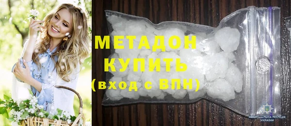 скорость Михайловка