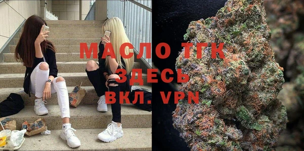 стаф Михайлов