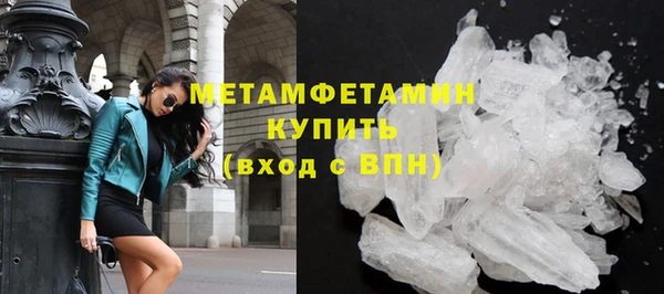 скорость Михайловка