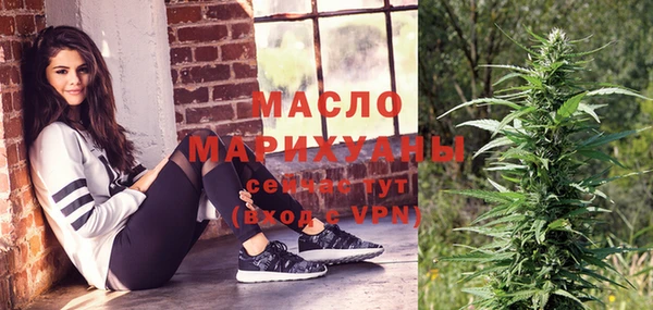 мет Медвежьегорск
