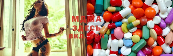 стаф Михайлов